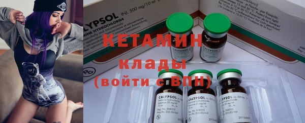 кокаин Аркадак