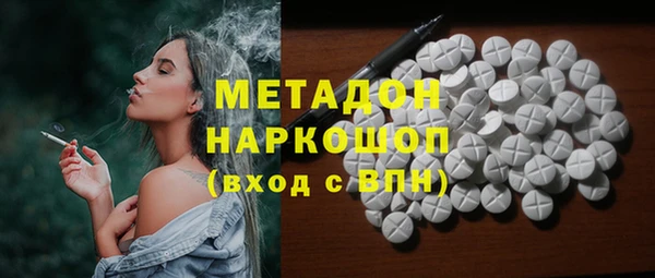 кокаин Аркадак