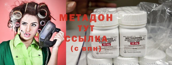 кокаин Аркадак
