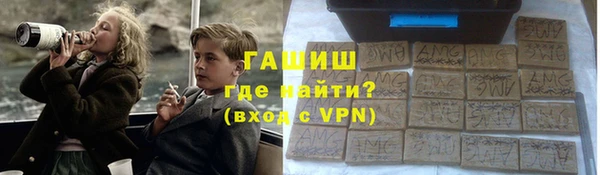 кокаин Аркадак