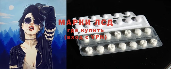 кокаин Аркадак