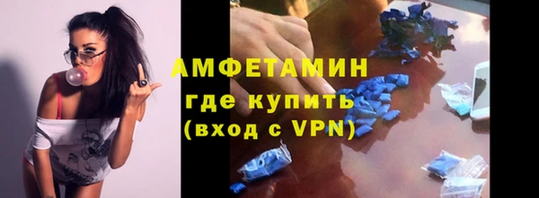 кокаин Аркадак