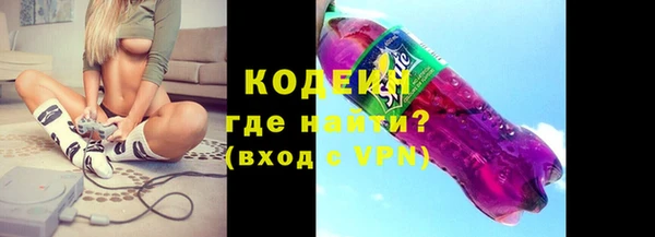 скорость mdpv Армянск