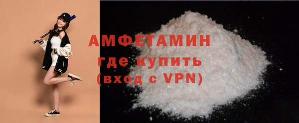 скорость mdpv Армянск