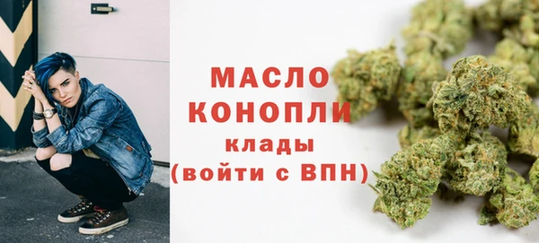 скорость mdpv Армянск